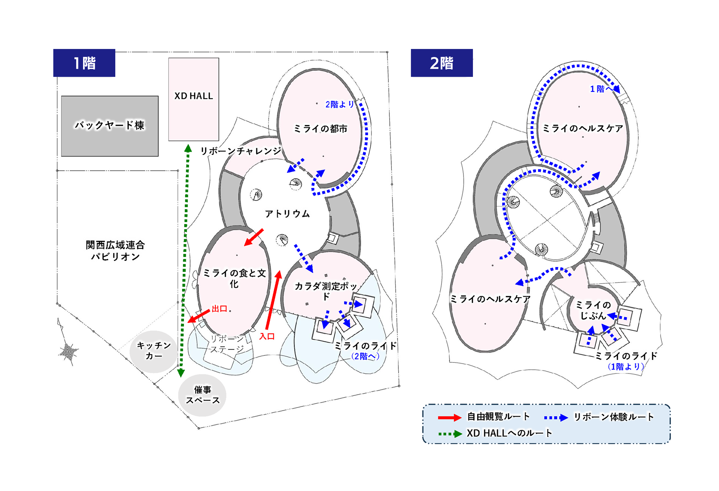 フロアマップ